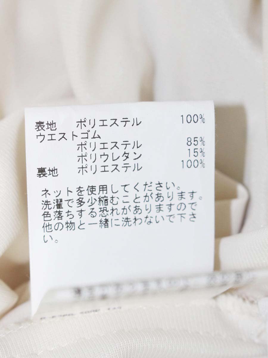 アナイ 102017-11-220-03-380 スカート 38 ベージュ ドット 水玉 プリーツ フレア ITOFVHXLNGAO