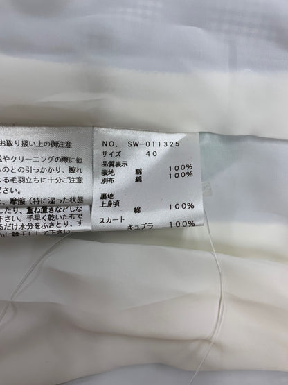 エムズグレイシー 011325 ワンピース 36 ブルー チェック柄 フラワーモチーフ IT1QPR3DTHD0 【SALE】