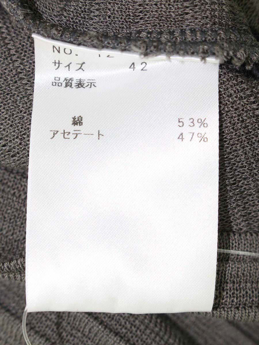 エムズグレイシー 118124 ワンピース 42 ピンク バイカラー ニット フリル IT4AX9HMF81K