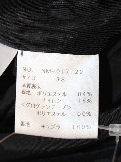 エムズグレイシー 017122 スカート 38 ブラック フラワーモチーフ ITKS1MWSC4NK