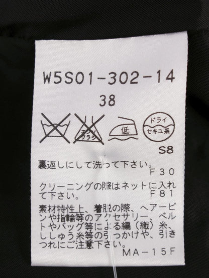 トゥービーシック W5S01-302-14 スカート 38 ピンク エンボス フラワーモチーフ ITTB1GMJ7LXC