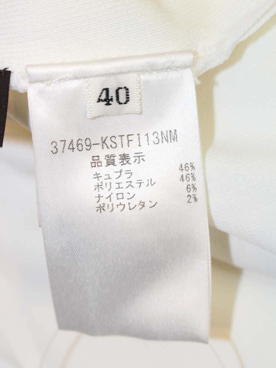 フォクシーブティック セインボーテ 37469 ニットトップス 40 ホワイト ITGFV6OPG0Z6