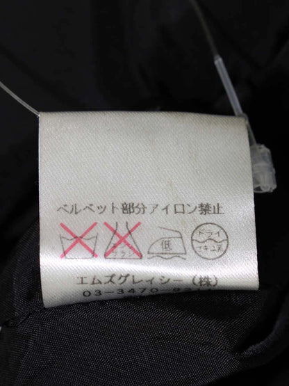 エムズグレイシー 821731 ワンピース 36 ブラック 小花柄刺繍 ベロアリボン 切替 ITZD883DFIUV