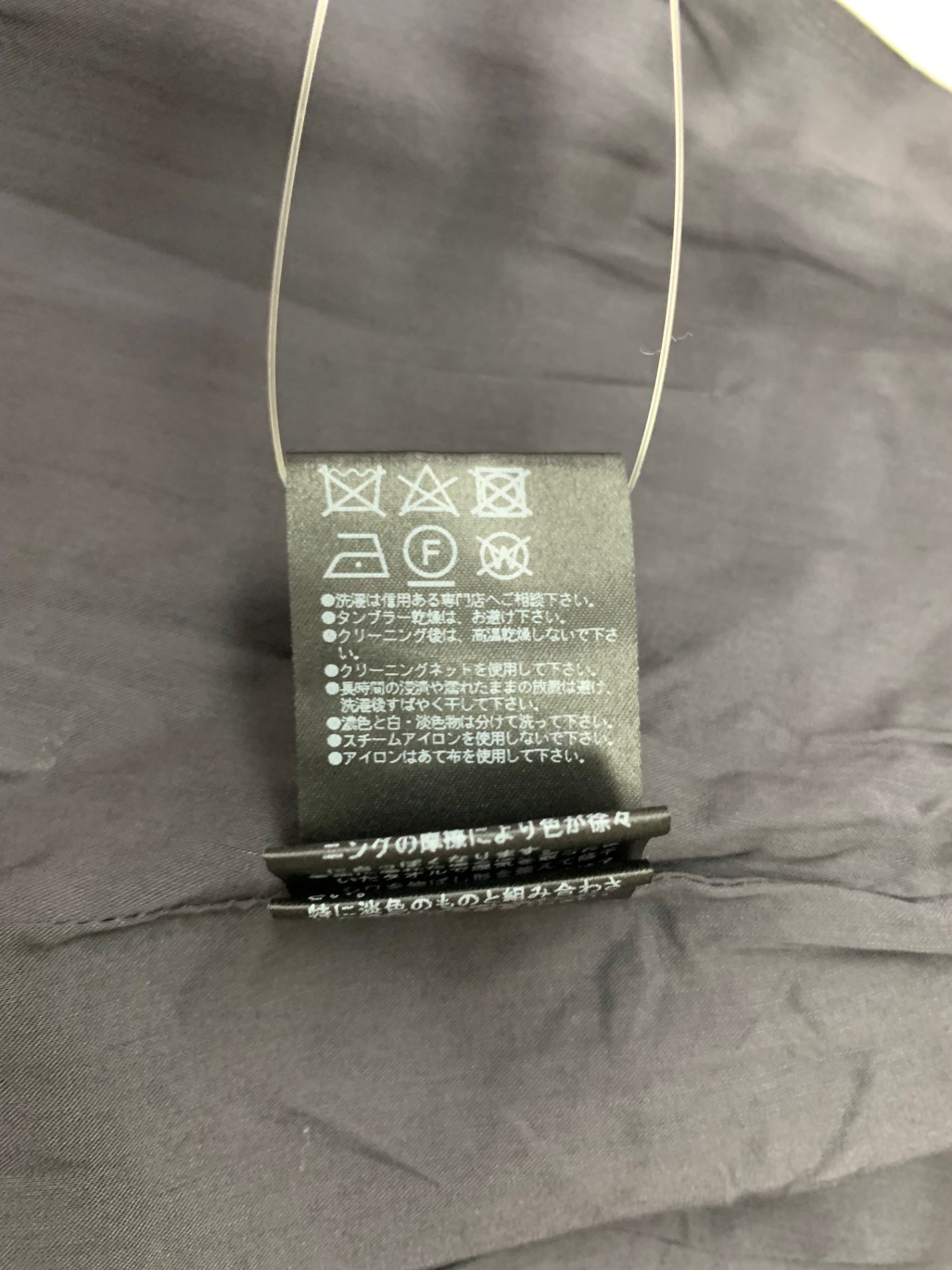 フォクシーブティック Skirt 37969 スカート 38 ネイビー ITEOD90TTNXU