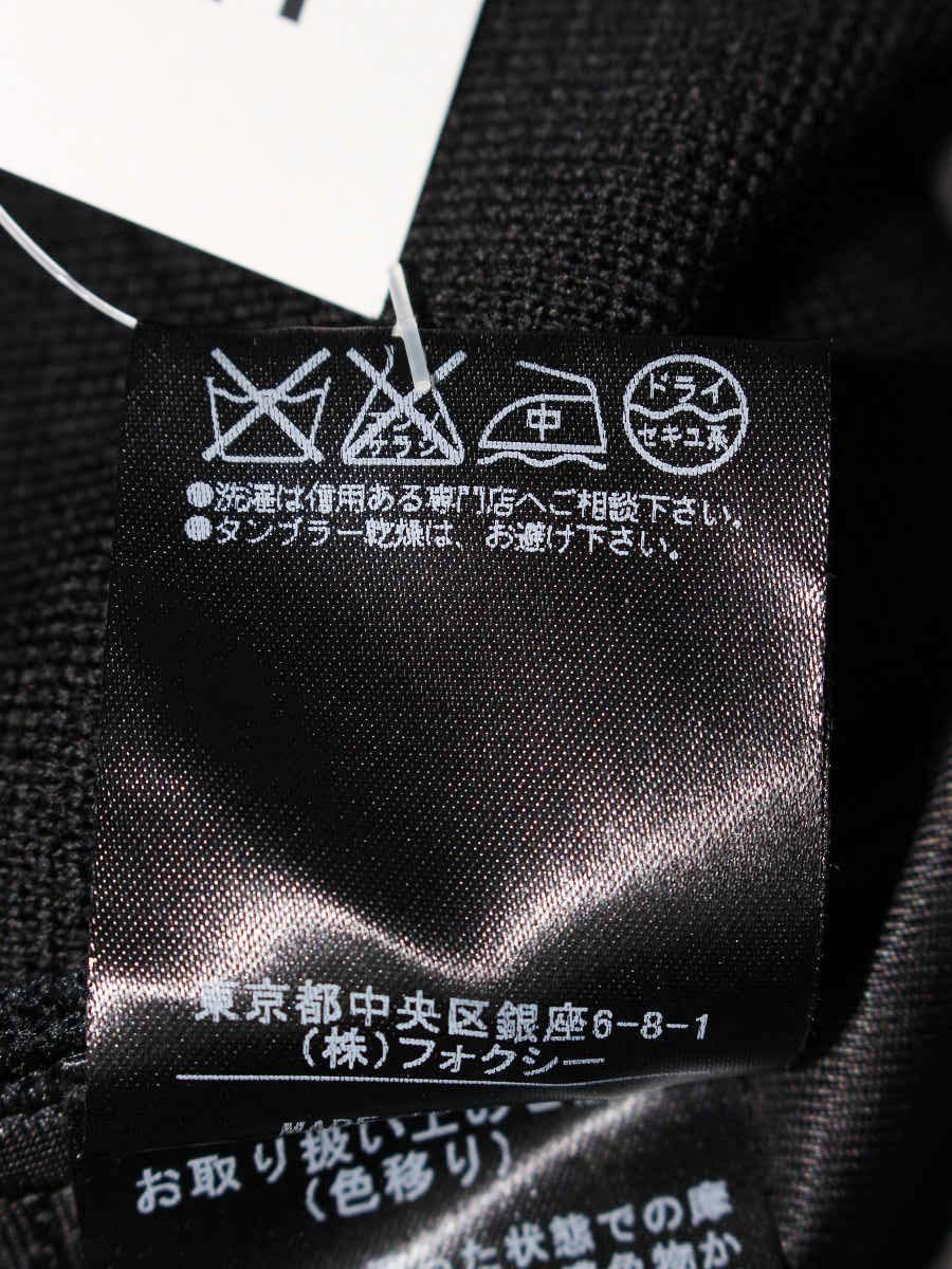 フォクシーブティック 26635 ワンピース 38 ブラック ニット Vネック プリーツ IT7B781YUX68 【SALE】