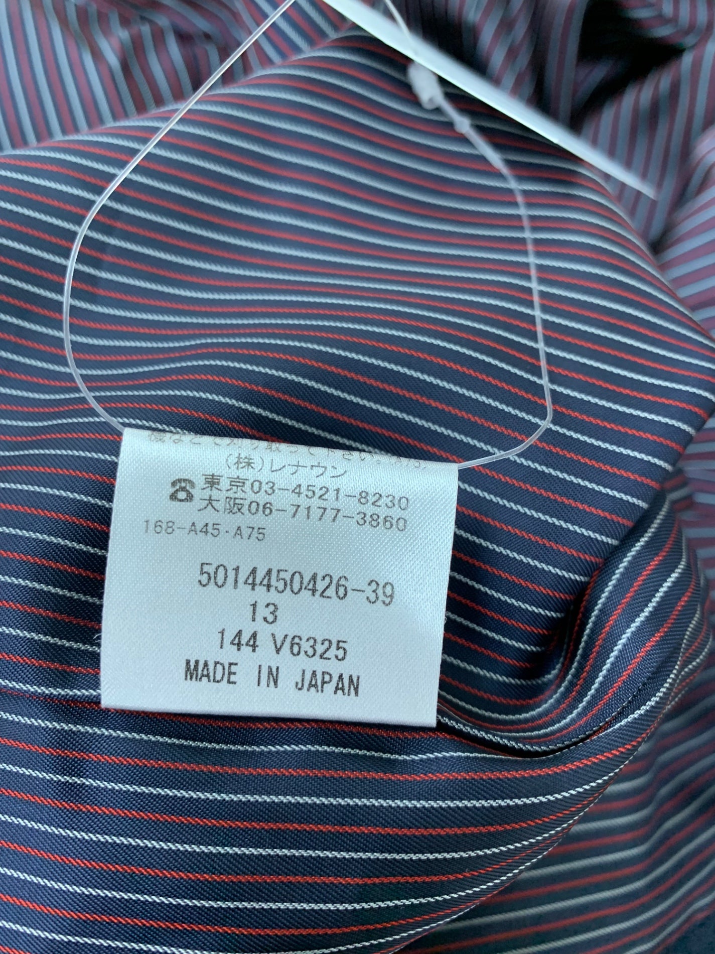 アクアスキュータム 144 V6325 ロングコート 13 ネイビー ITZ4FC47Z1MG