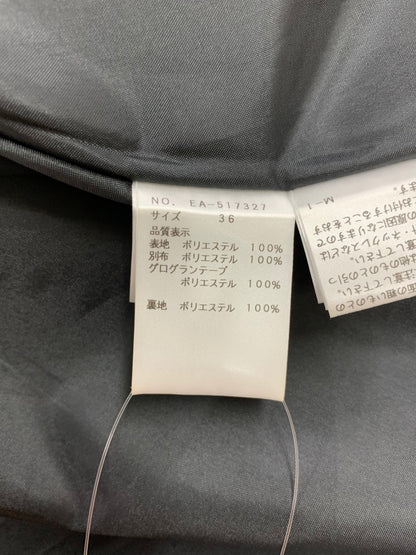 エムズグレイシー 517327 スカート 36 ブラック 街並みモチーフ フレア IT82FGQMCYH4