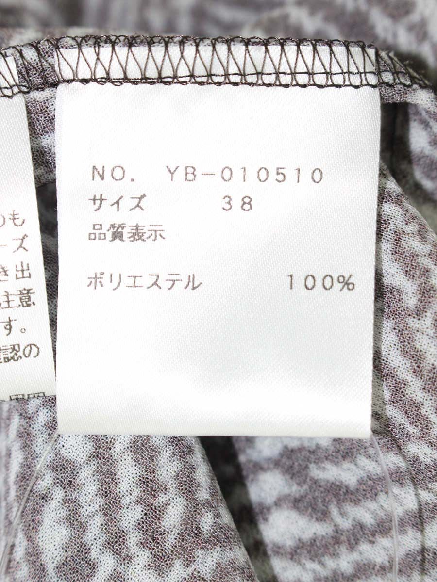 エムズグレイシー 010510 ブラウス 38 ブラウン フラワーモチーフ パールボタン ITGZ065E9HWS