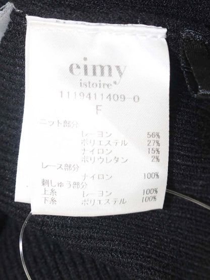 エイミーイストワール フラワーエンブロイダリースリットニット 1119411409-0 F ブラック 2019AW ITIAEQ9YF99C