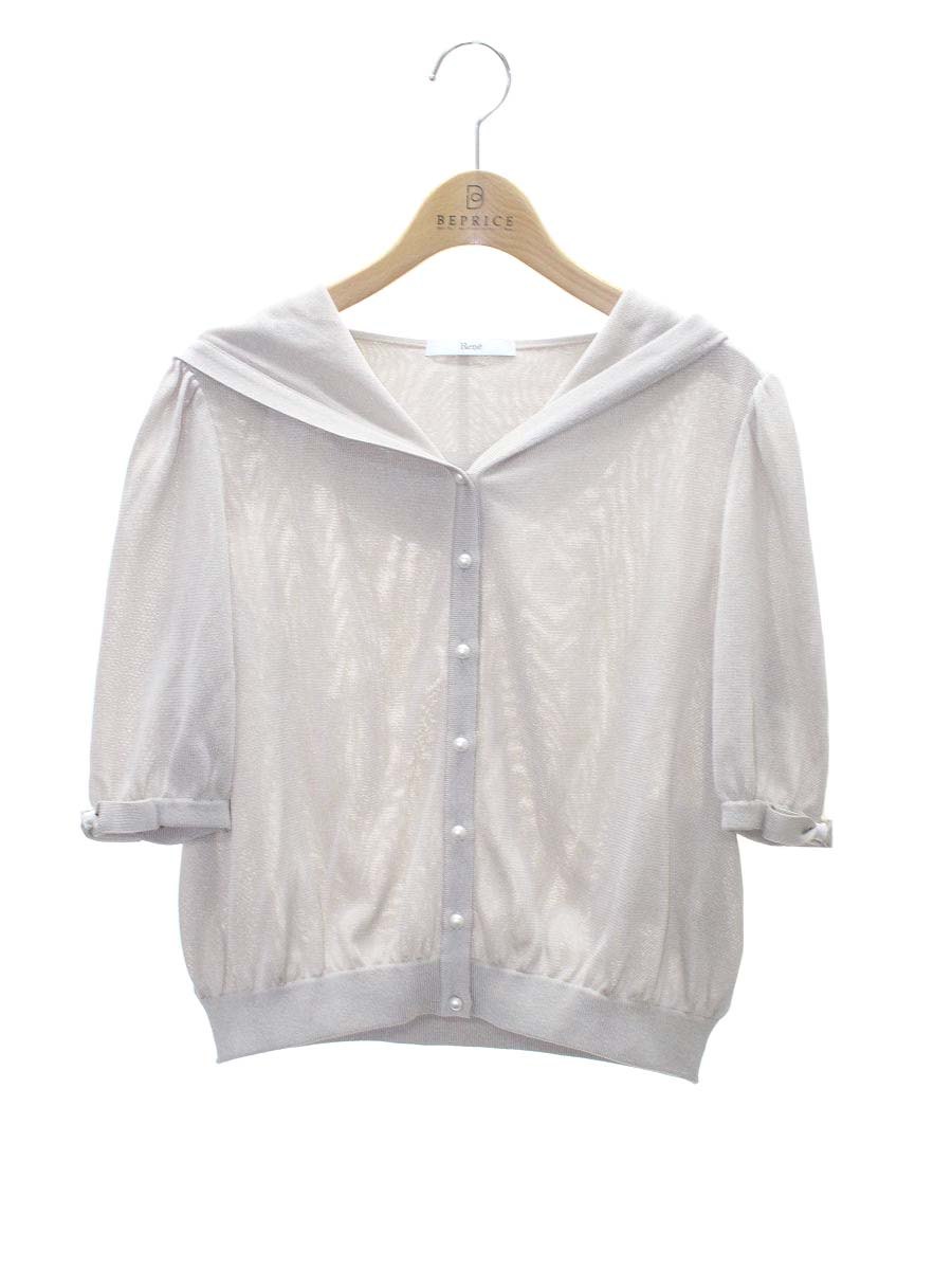 ルネ 6222010 カーディガン 36 ベージュ パール フーディ ITSFXSX5V76H