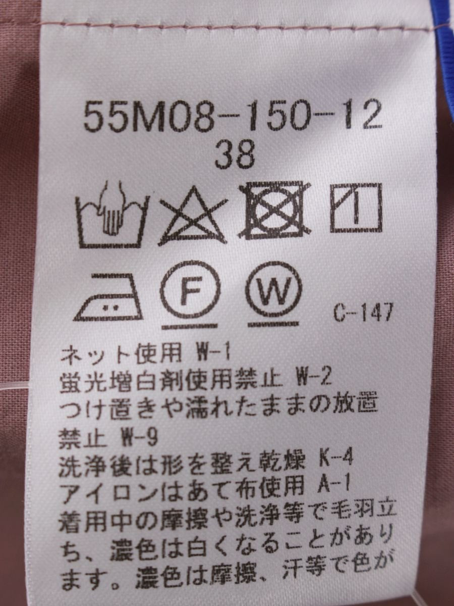 ブルーレーベルクレストブリッジ 55M08-150-12 ブラウス 38 ピンク ハーブカラーエアリーローンブラウス ITE8XP36NQ2L
