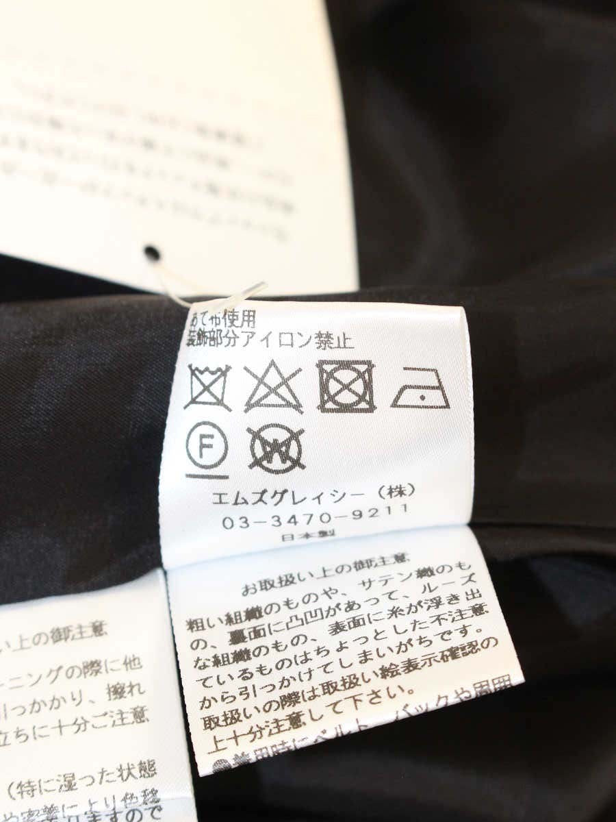 エムズグレイシー 811544 ワンピース 38 ブラック スパンコール フラワーモチーフ Aライン ITZMRJEVG3BO