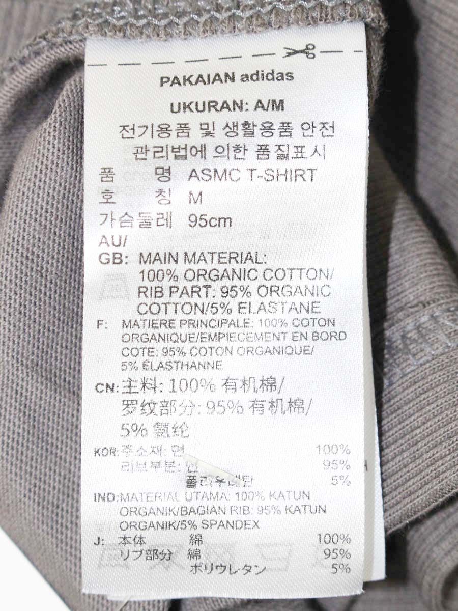 アディダス ABW001 Tシャツ L グレー ステラマッカートニー ロゴ ITSRCDKKMIFJ