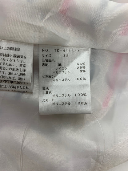 エムズグレイシー 配色ボーダーワンピース 411337 ワンピース 38 ホワイト リボン ITSVUS8U30RM