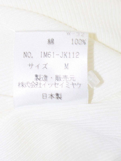 イッセイミヤケ IM61-JK112 ニットトップス M アイボリー 半袖 ITWIULXTJNG2