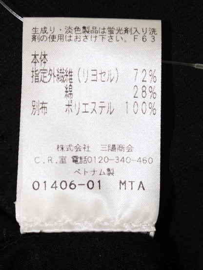 トゥービーシック W5M06-416-09 カットソー 40 ブラック フリル シースルー ITBLPPI1WFMN