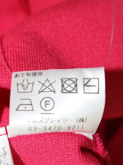 エムズグレイシー パールボタン付きカーディガン 418318 カーディガン 38 ピンク IT2NZY2J8CYQ