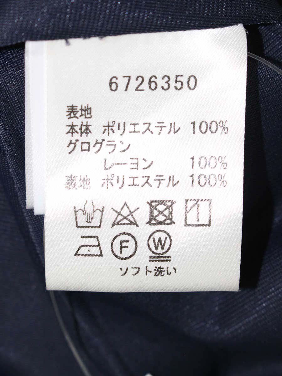 ルネ 6726350 ワンピース 38 ネイビー ストレッチ素材 レーヨン バックジップ フレア ITL1I5VF4BVK