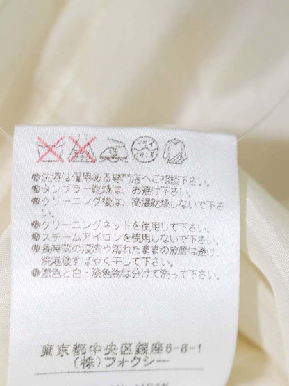 フォクシーブティック 36314 スカート 40 アイボリー ウール カシミヤ ITMIJXRD9FD2