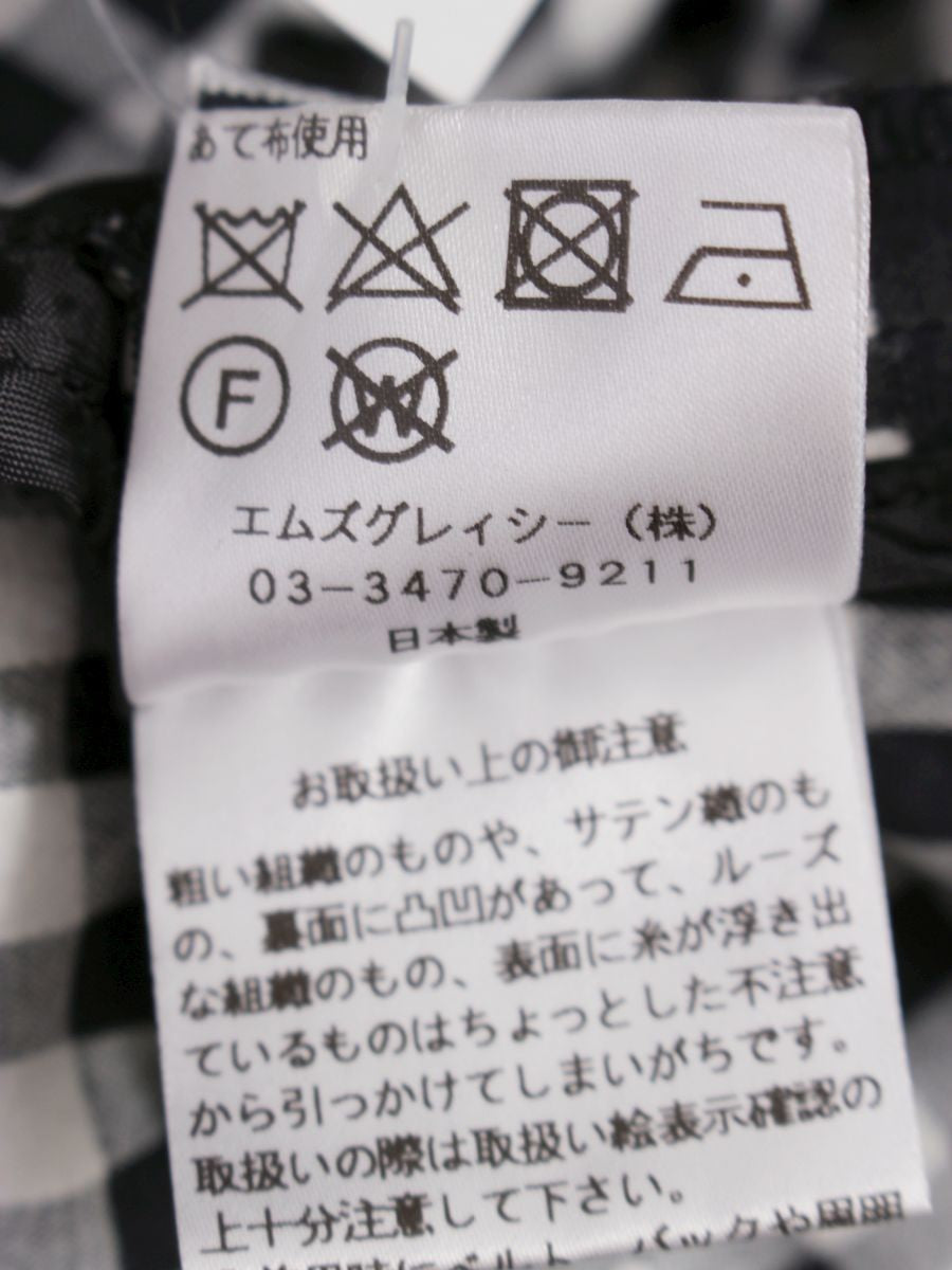 エムズグレイシー 811387 ワンピース 38 ホワイト チェック柄 ITE1FJGGL17G