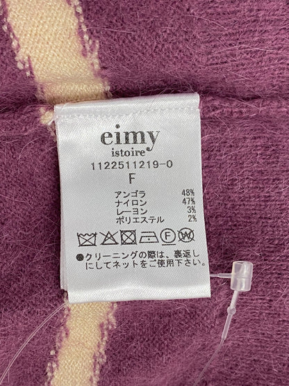 エイミーイストワール カラーesロゴ 1122511219-0 ニット F パープル アンゴラ混 ITEZKFR4P3TC 【SALE】