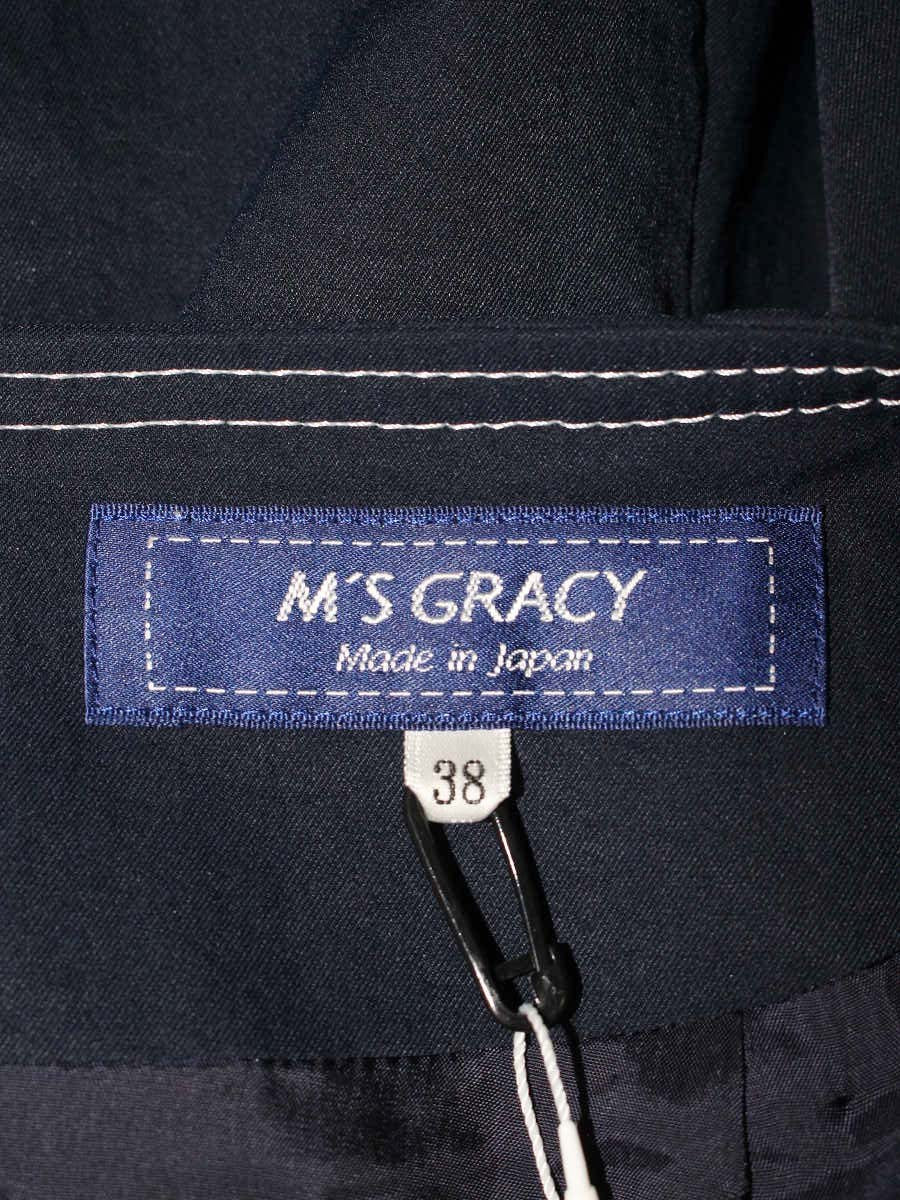 エムズグレイシー 017333 スカート 38 ネイビー フレア ITKXLUUZO1Z4