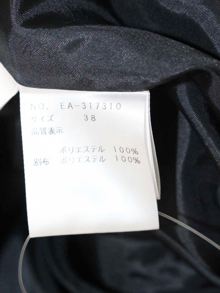 エムズグレイシー 317310 スカート 38 ブラック モノトーン ビッグフラワー ITJXTRMZKEIS