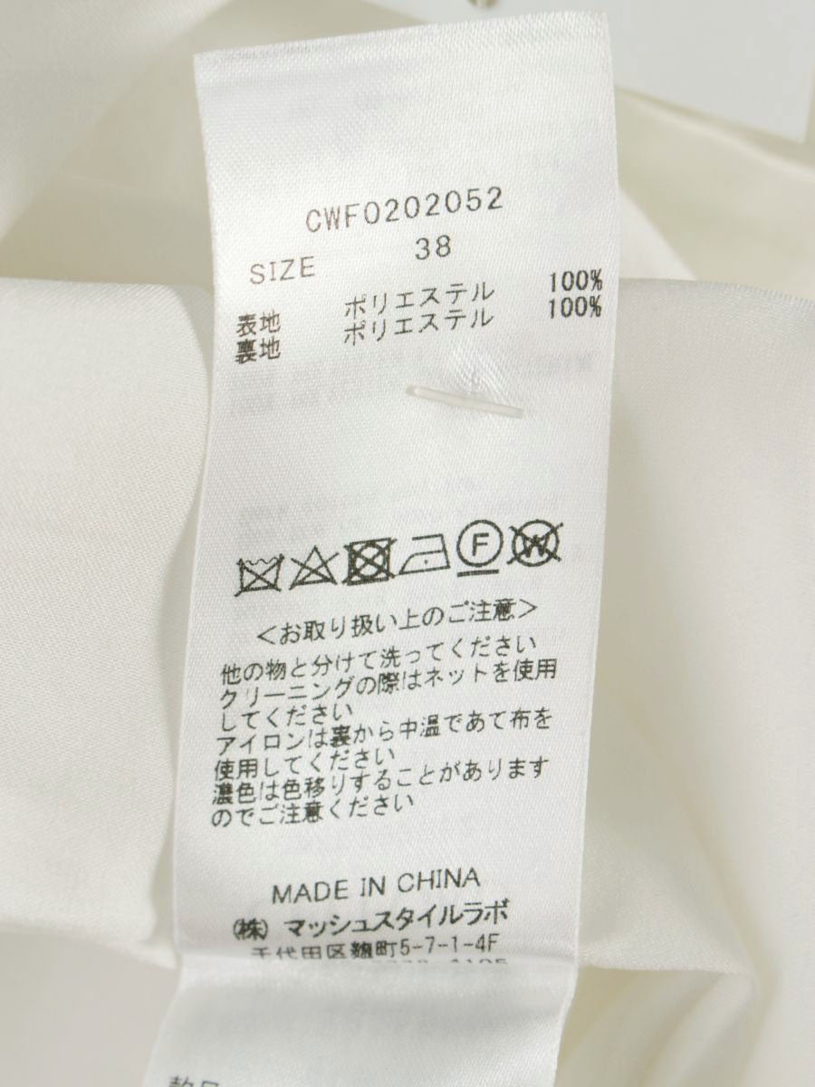 セルフォード CWF0202052 ワンピース 38 ホワイト Vネック フラワーモチーフ タックフレア ITMWYX5P6J1C 【SALE】