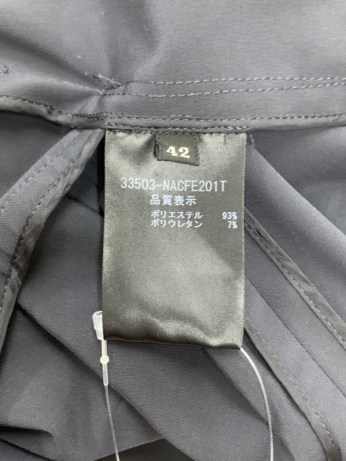 フォクシーニューヨーク レイニーコクーン 33503 コート 42 ネイビー ITCSD8HDNJQS
