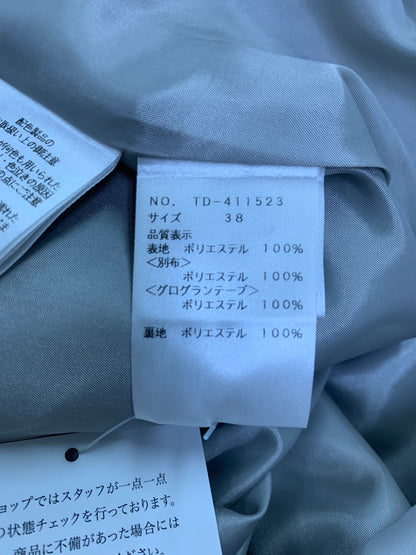 エムズグレイシー バッグ＆ギフトボックス柄ドレス 411523 ワンピース 38 グレー ITPPI3LHP0SQ