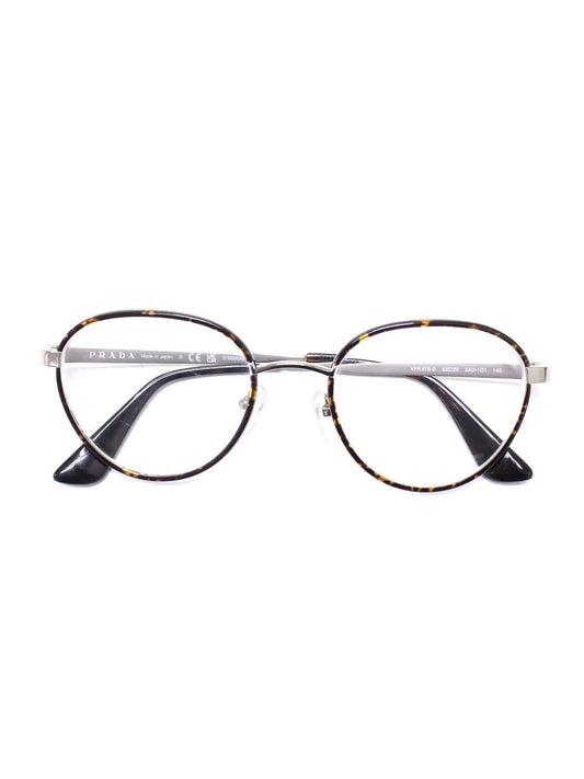 プラダ VPR 57S-D 2AU-1O1 メガネ ブラウン セルフレーム フルリム ウェリントン ITE2OS97I4E8