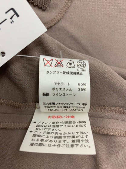 レオナールファッション 0189561/0182554 セットアップ L/73 グレージュ ビジュー IT72QTMDA658