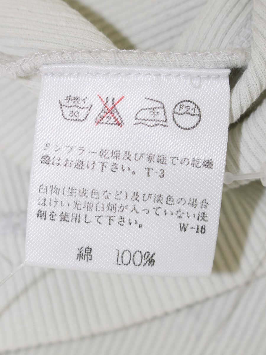 イッセイミヤケ IM51-JK134 タンクトップ M グレー ノースリ IT4T7N7NLY34