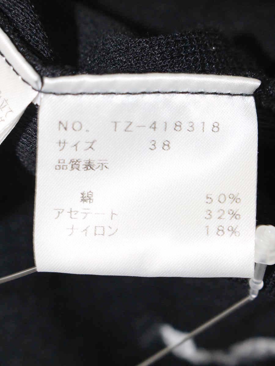 エムズグレイシー 418318 カーディガン 38 ブラック パール 花 IT3LYQ7NNFBQ