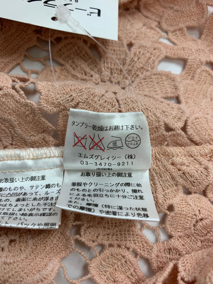 エムズグレイシー 524322 521352 セットアップ ワンピース 40 ピンク フラワーモチーフ IT6SU79QPELC 【SALE】