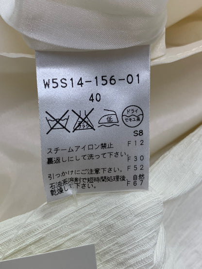 トゥービーシック W5S14-156 スカート 40 アイボリー フレア ITK9H6KGE34E