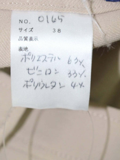 エムズグレイシー 0165 テーパードパンツ 38 ベージュ パール センタープレス IT0D3IJCIG36