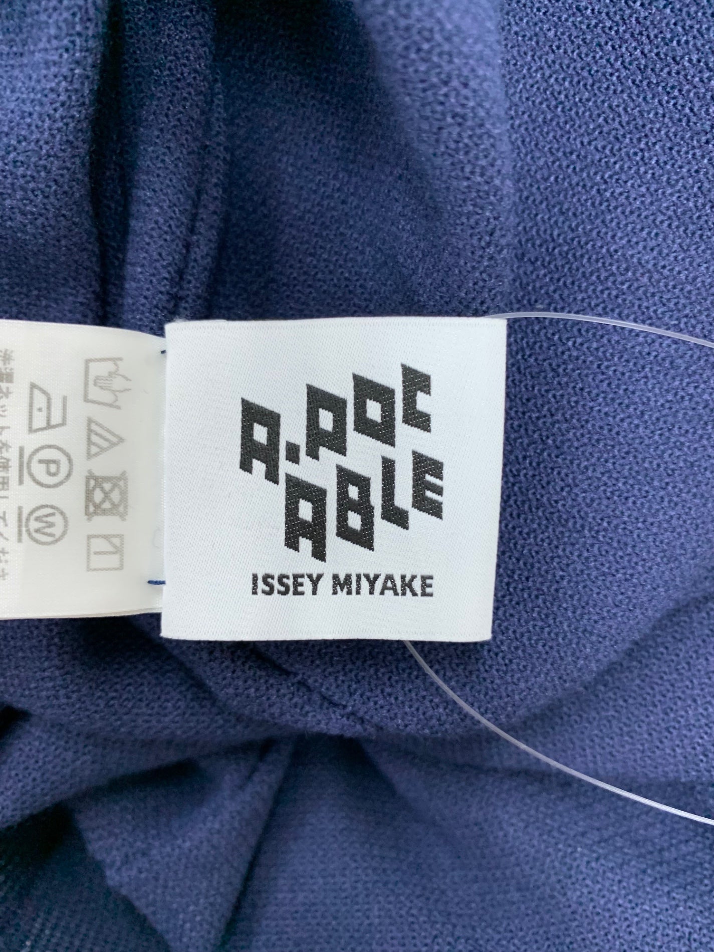 エイポックエイブルイッセイミヤケ AT13KH421 ワンピース 1 ネイビー ニット Aライン ITYIXKGZTM4O