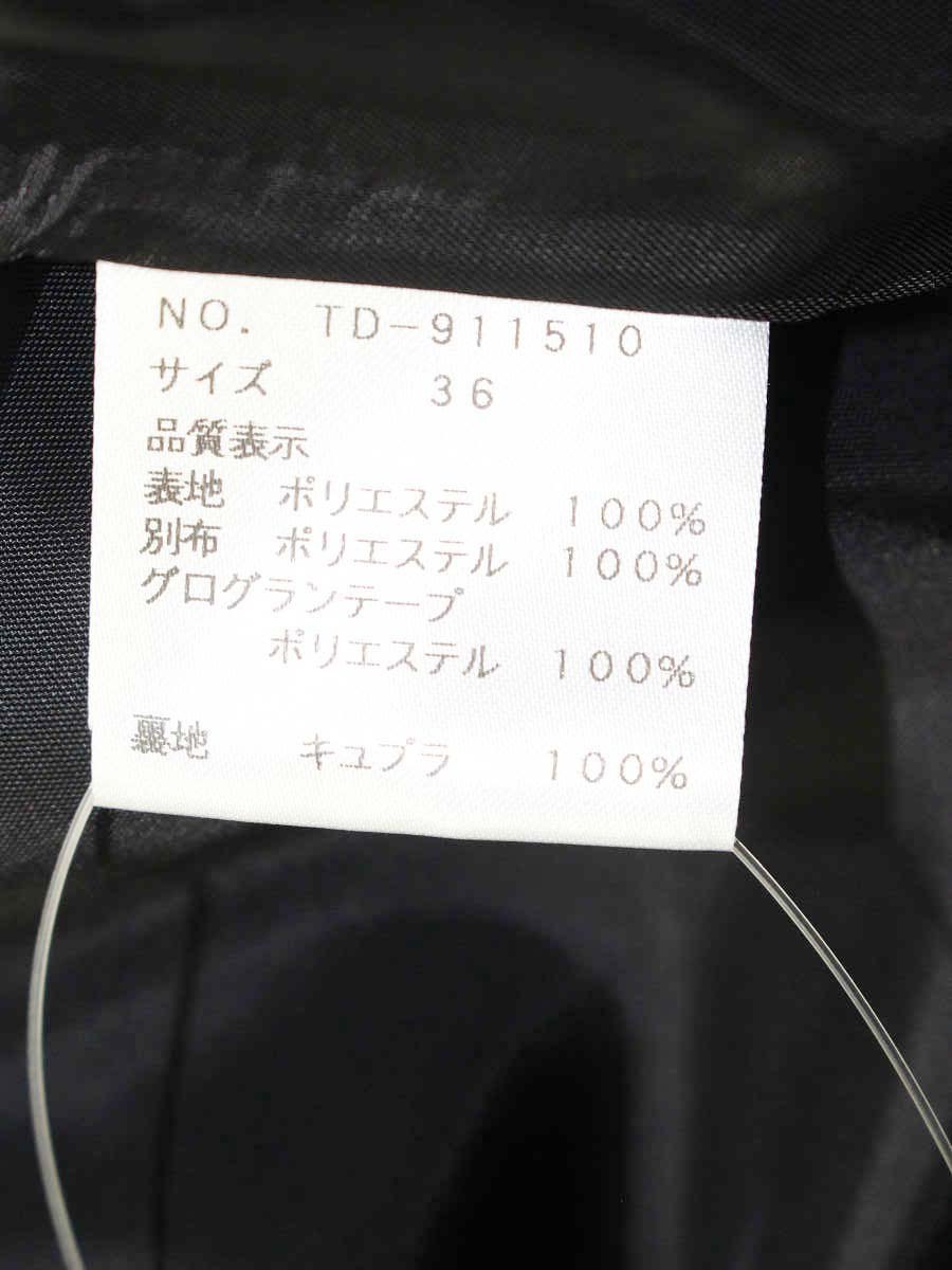 エムズグレイシー 911510 ワンピース 36 ブラック フラワーモチーフ ビーズ リボン ITPKHG539XRO