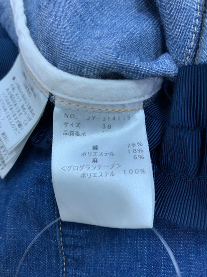 エムズグレイシー 314115 ジャケット 38 ブルー パール フリル ITIN34XHCV56
