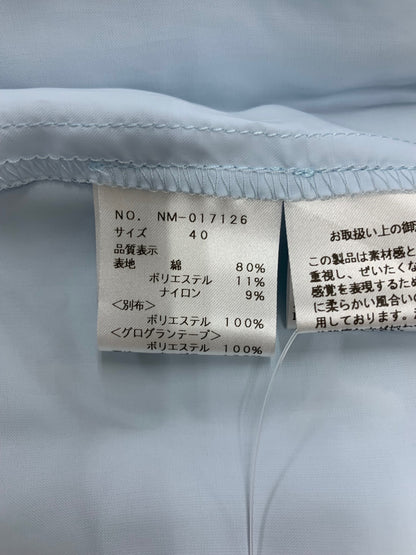 エムズグレイシー 017126 スカート 40 ブルー オーガンジー フラワーモチーフ ITT8TJ5GRGNZ 【SALE】