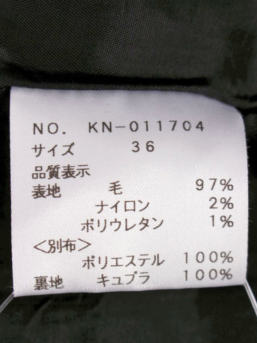 エムズグレイシー 011704 ワンピース 36 ブラック ウール混 リボン ITGVIDD2Y53C