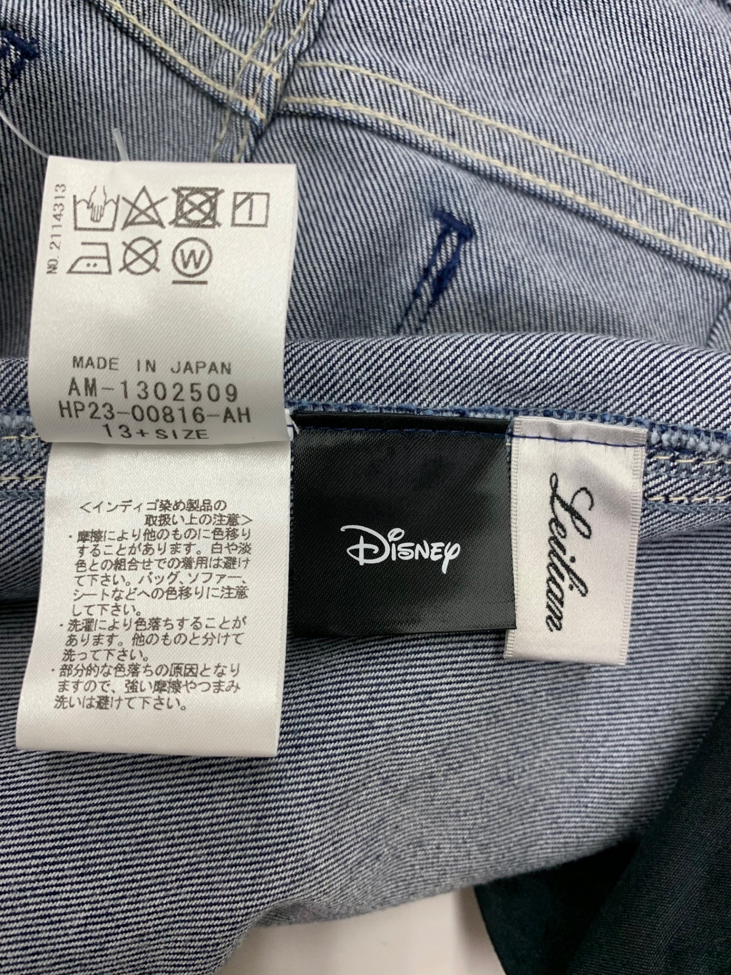 レリアン L-JEANS ストレートデニムパンツ【ミッキー＆ミニー】 AM-1302509 HP-23-00816-AH 13 ネイビー スワロフスキー ITOW63K1N0FS