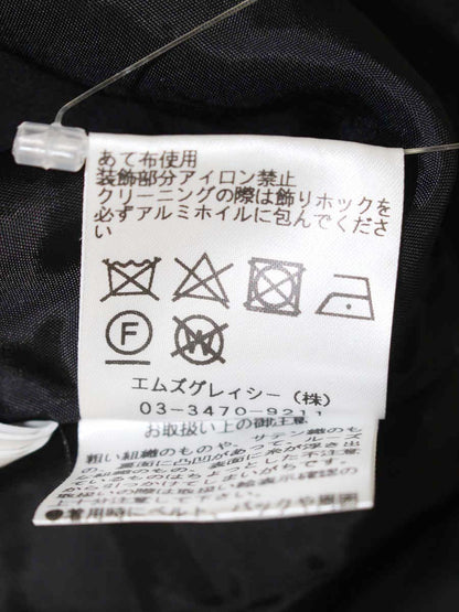 エムズグレイシー 724506 ジャケット 38 グレー フラワーモチーフ スパンコール IT4UY7YS4BO0