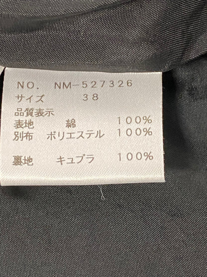 エムズグレイシー 527326 スカート 38 ブラック イチゴモチーフ フレア IT83V5VY7X41 【SALE】