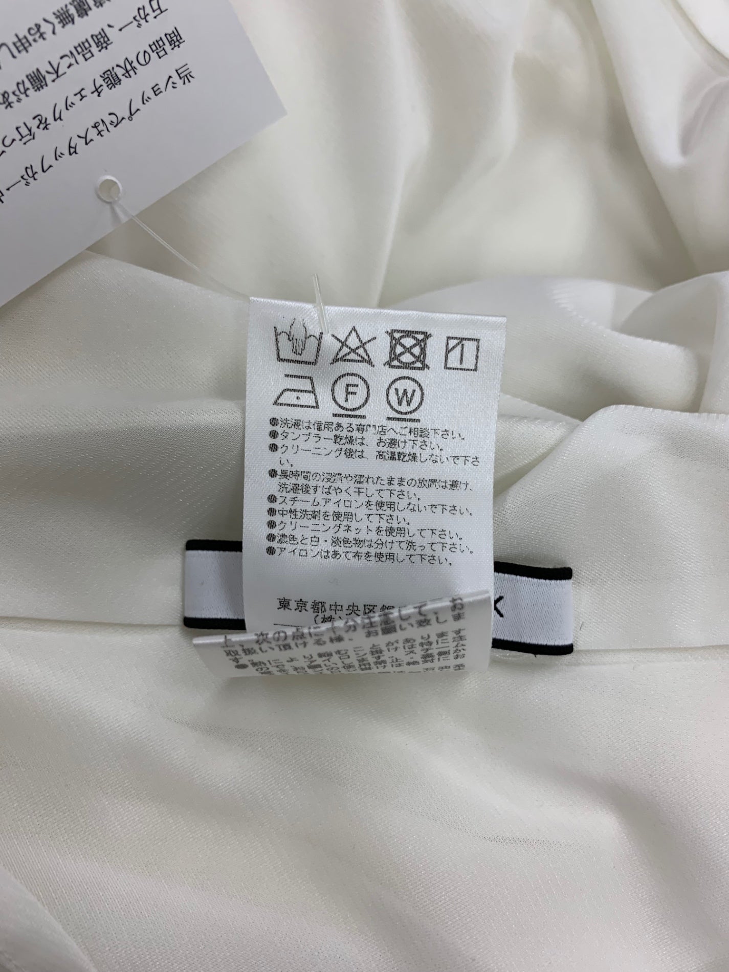 フォクシーニューヨーク Dress  40742 ワンピース 38 ホワイト IT4FQQOJDA7W