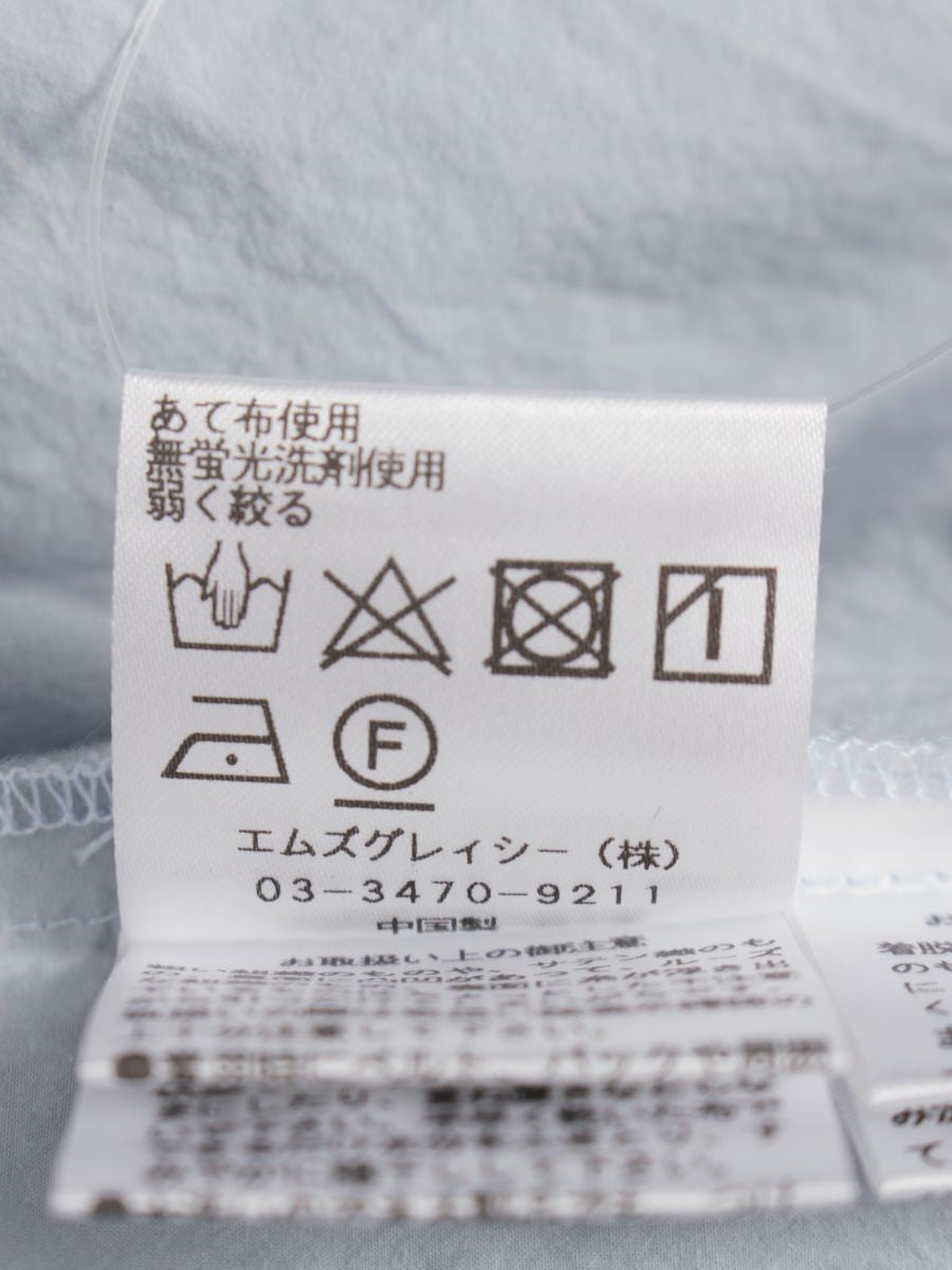 エムズグレイシー Athlesure Blouse 910111 シャツ ブラウス 40 ライトブルー IT4K9HRVZLIK