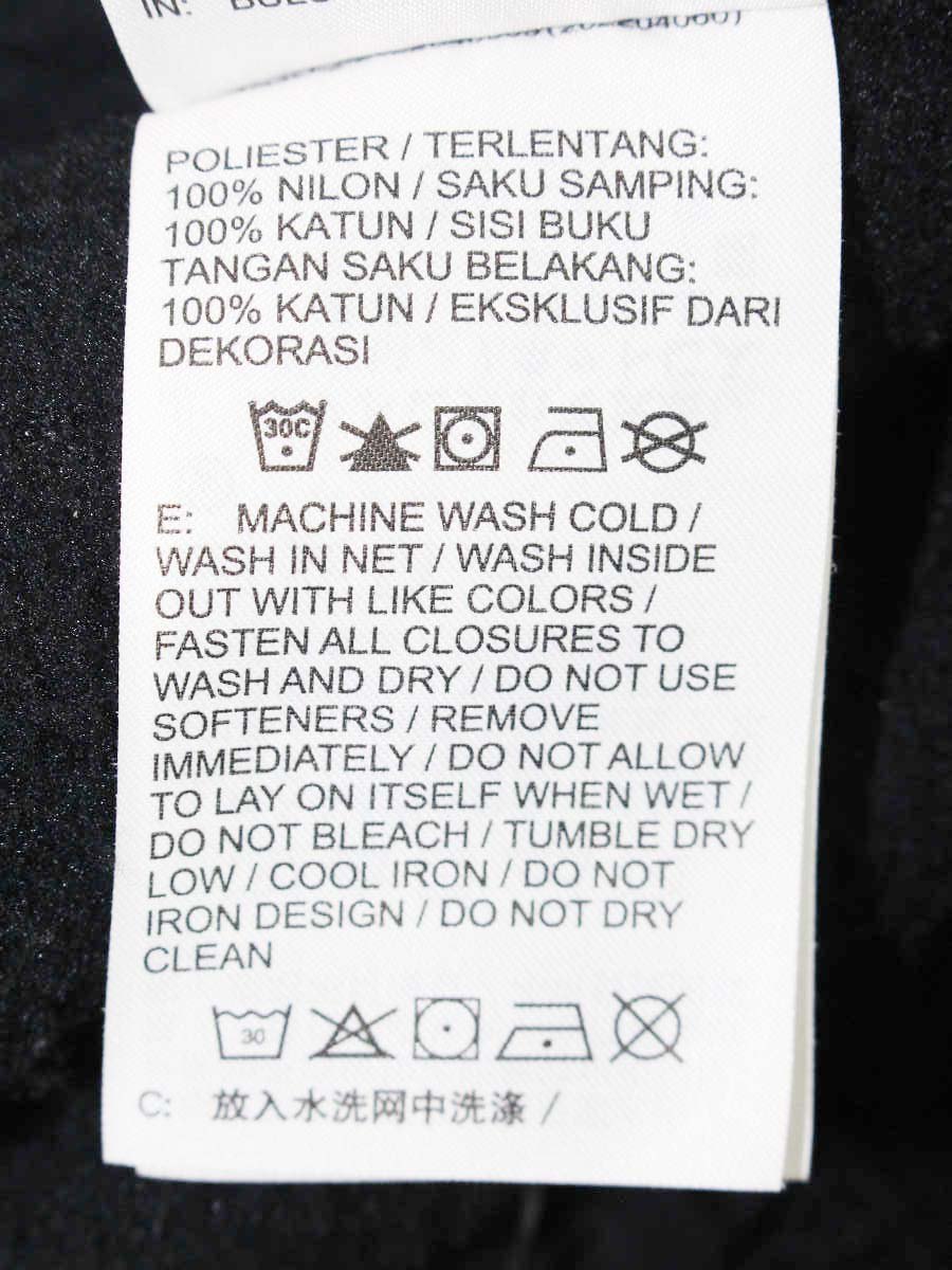 ジョーダン HO220408TWC フリースパンツ L ブラック ボア ITE127IIQ348