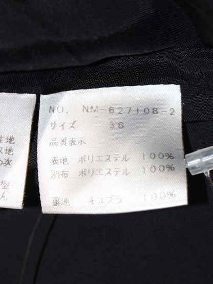 エムズグレイシー 627108 スカート 38 ブラックグリーン フラワーモチーフ タックフレア ITCZCU0KL2XE