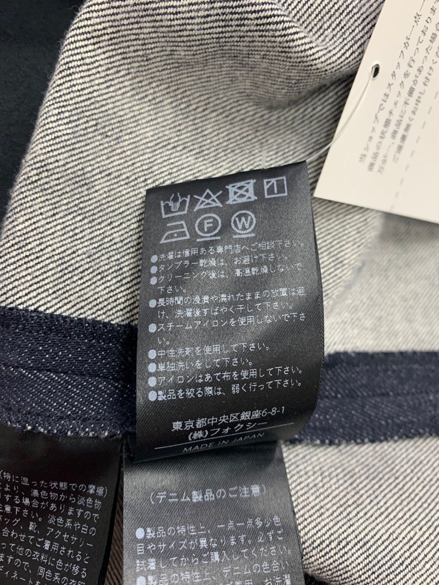 フォクシーニューヨーク Dress Mathias ドレス マティアス 44224 ワンピース 38 ネイビー デニム IT1C0VKGJXX3 【SALE】